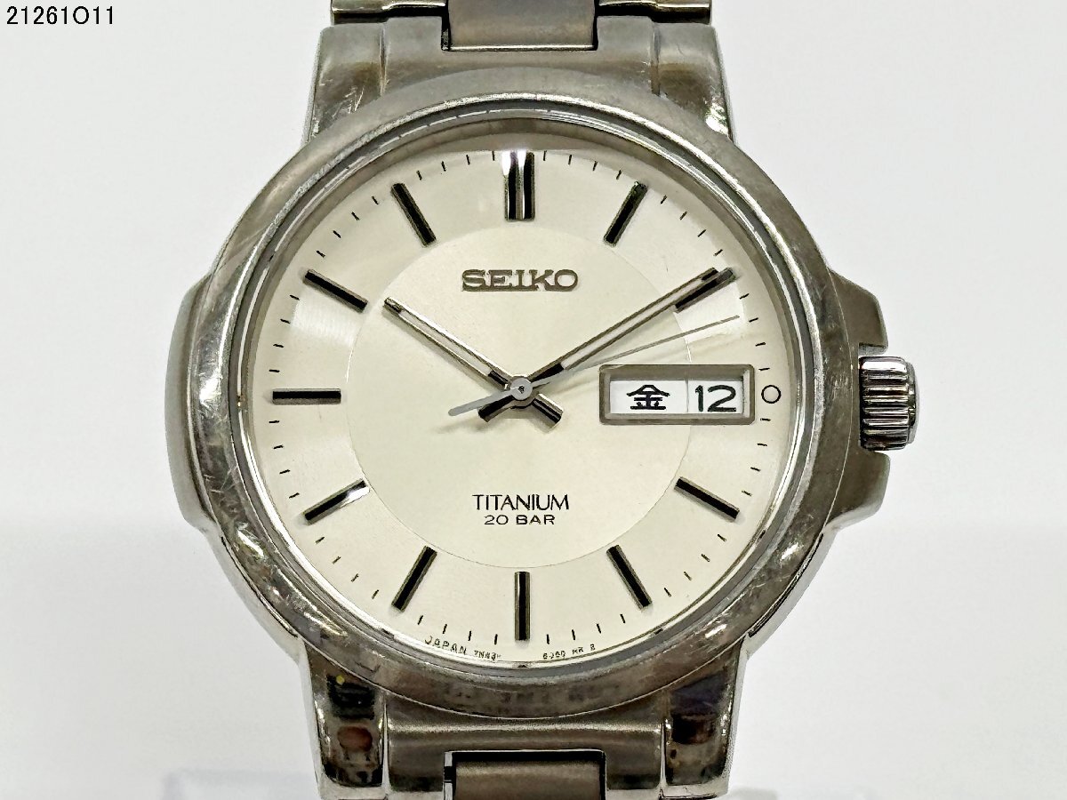 SEIKO セイコー 7N43-7B80 デイデイト チタン シルバー 3針 メンズ 腕時計 純正ベルト 21261O11-14