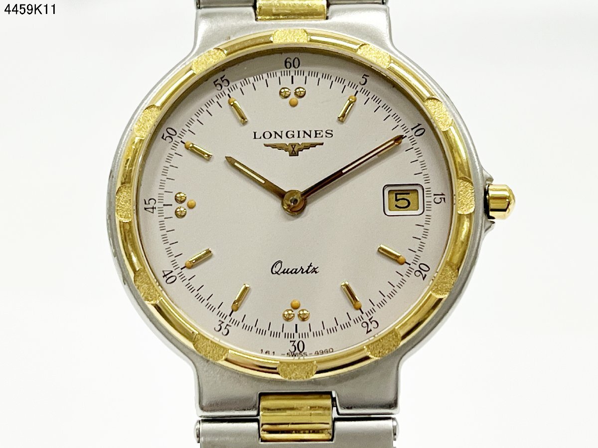 LONGINES ロンジン Conquest コンクエスト 161.4940 L161.4 クォーツ 2針 デイト コンビカラー メンズ 腕時計 4459K11-15