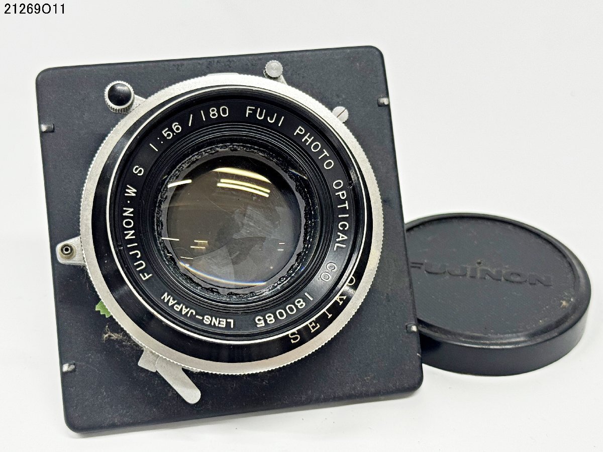 富士フィルム FUJINON・W S 1:5.6/180 SEIKO 大判 カメラ レンズ 21269O11-7