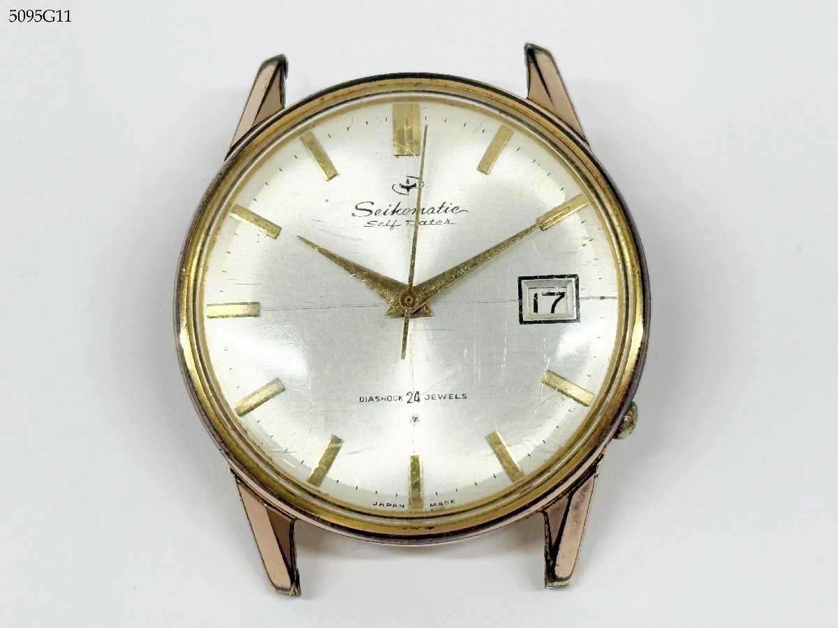 稼働品 SEIKO セイコー Self Dater セルフデーター 15031D 自動巻き 24石 デイト ゴールド メンズ 腕時計 現状品 5095G11-18