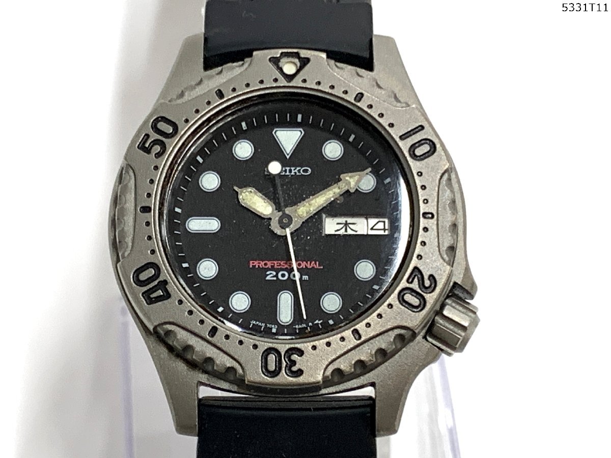 SEIKO セイコー ダイバー PROFESSIONAL 200m 7C43-6010 クォーツ デイデイト チタン メンズ 腕時計 5331T11-17