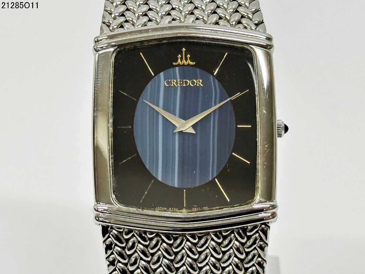 稼働品 SEIKO セイコー CREDOR クレドール 6730-5331 クォーツ サードニクス文字盤 縞瑪瑙 腕時計 純正ベルト 電池交換済 21285O11-16