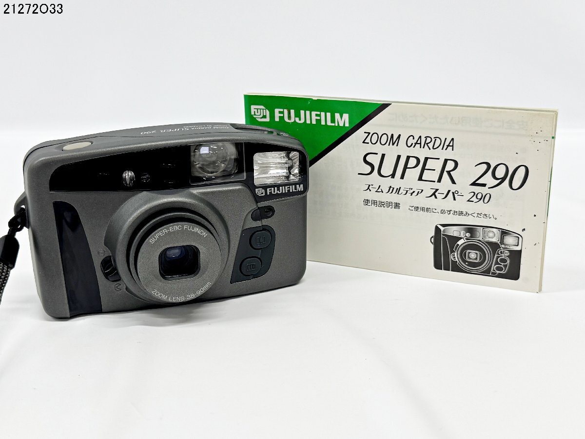 シャッターOK FUJIFILM 富士フィルム ZOOM CARDIA SUPER 290 カルディア SUPER-EBC FUJINON 38-90mm コンパクト フィルムカメラ 21272O33-8