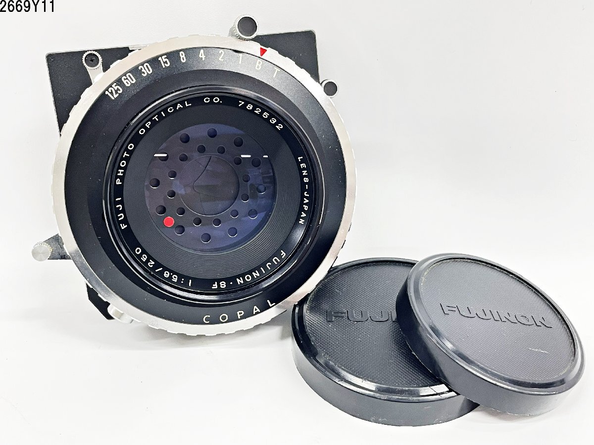 富士フィルム FUJINON・SF 1:5.6/250 COPAL TOYO-VIEWボード 大判 カメラ レンズ シャッター可能 ジャンク 2669Y11-9