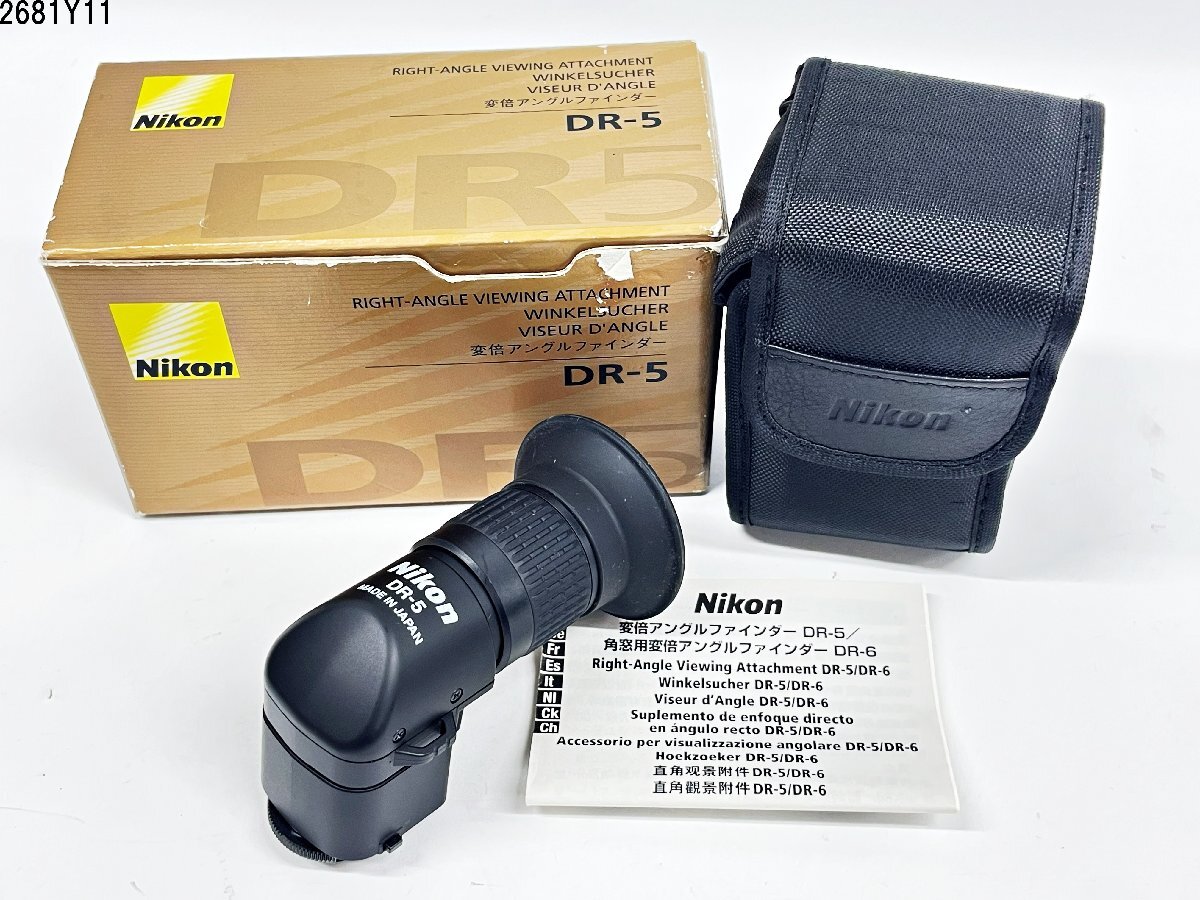 Nikon ニコン DR-5 変倍アングルファインダー 一眼レフ カメラ アクセサリー ケース 箱付 2681Y11-12