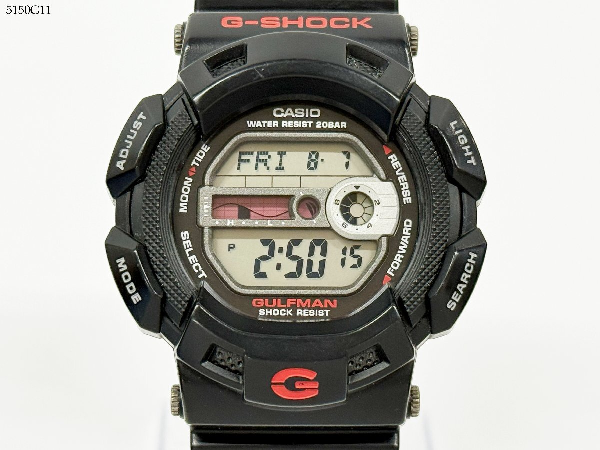 稼働品 CASIO カシオ G-SHOCK Gショック GULFMAN ガルフマン G-9100 クォーツ デジタル メンズ 腕時計 電池交換済 5150G11-18