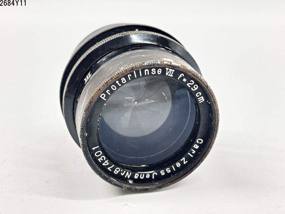 希少 CARL ZEISS JENA カールツァイス Protarlinse VII プロタールレンズ f=29cm 大判 カメラ レンズ 2684Y11-12