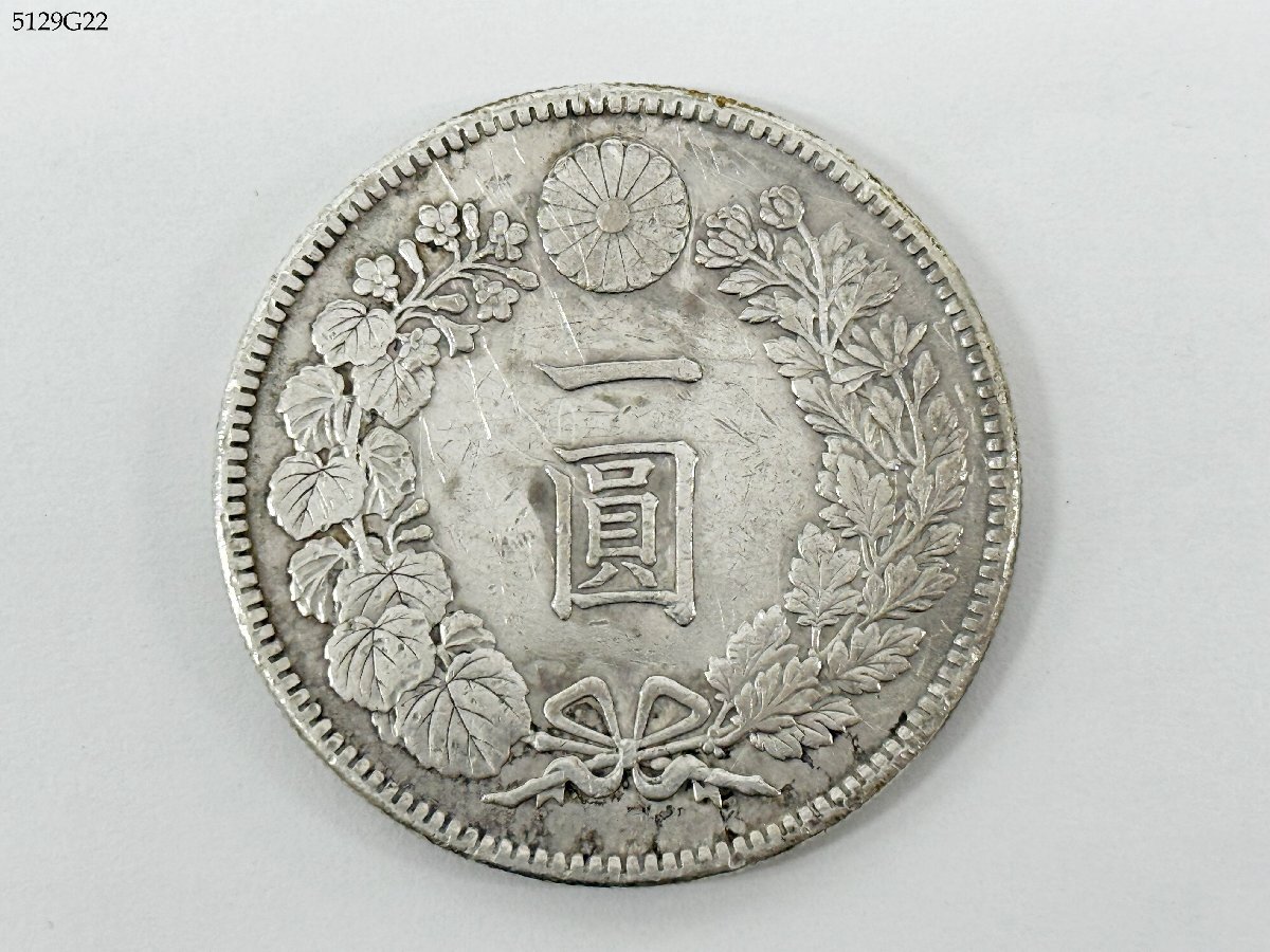 送料無料 一圓銀貨 新1円銀貨 小型 大正3年 重量 約26.92g 直径 約38mm 厚さ 約2.5mm 大正三年 古銭 大日本 旧日本貨幣 5129G22-20