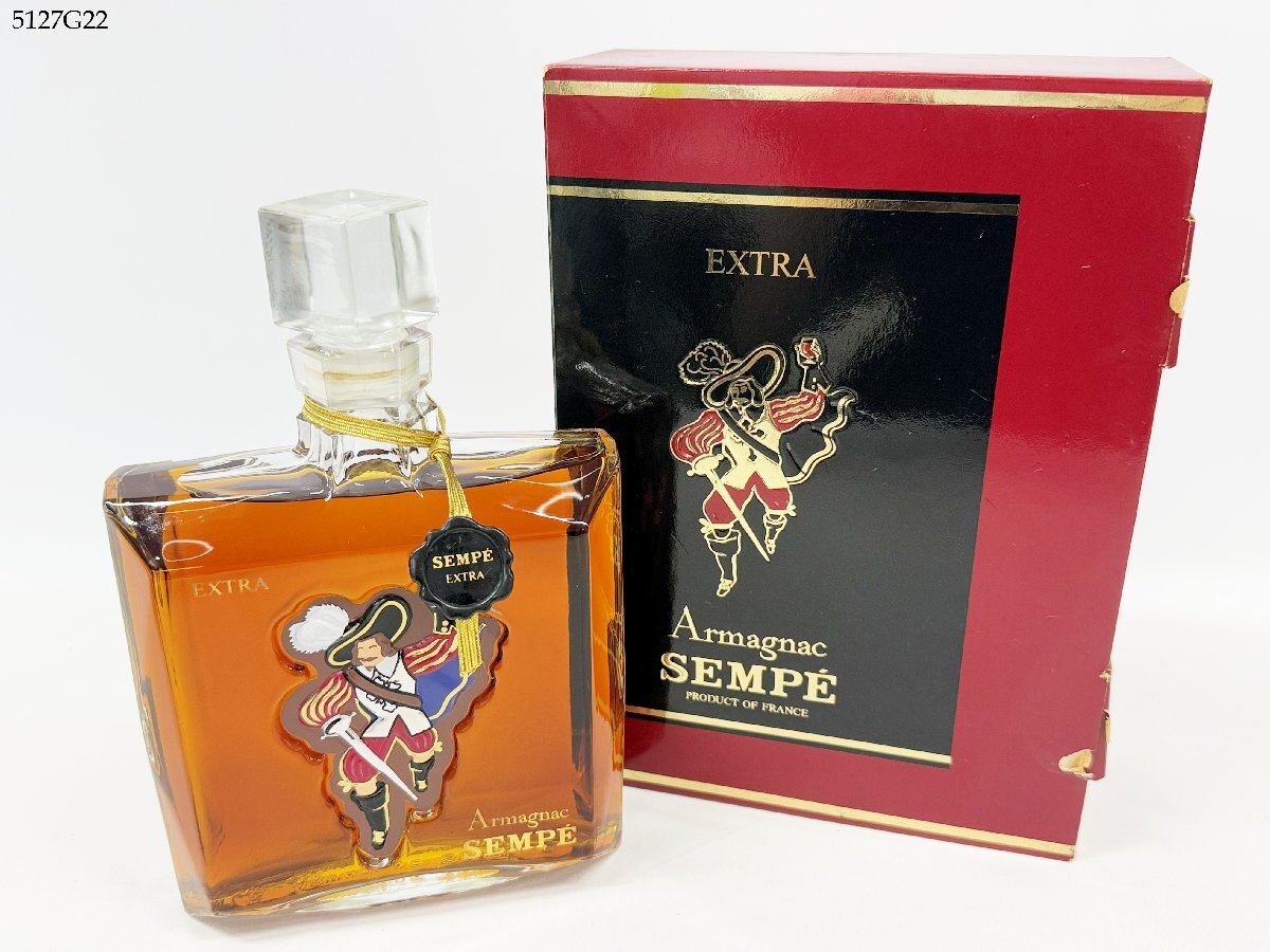 未開栓 SEMPE サンペ EXTRA エクストラ Armagnac アルマニャック ブランデー 750ml 40% 古酒 洋酒 箱付き 5127G22.