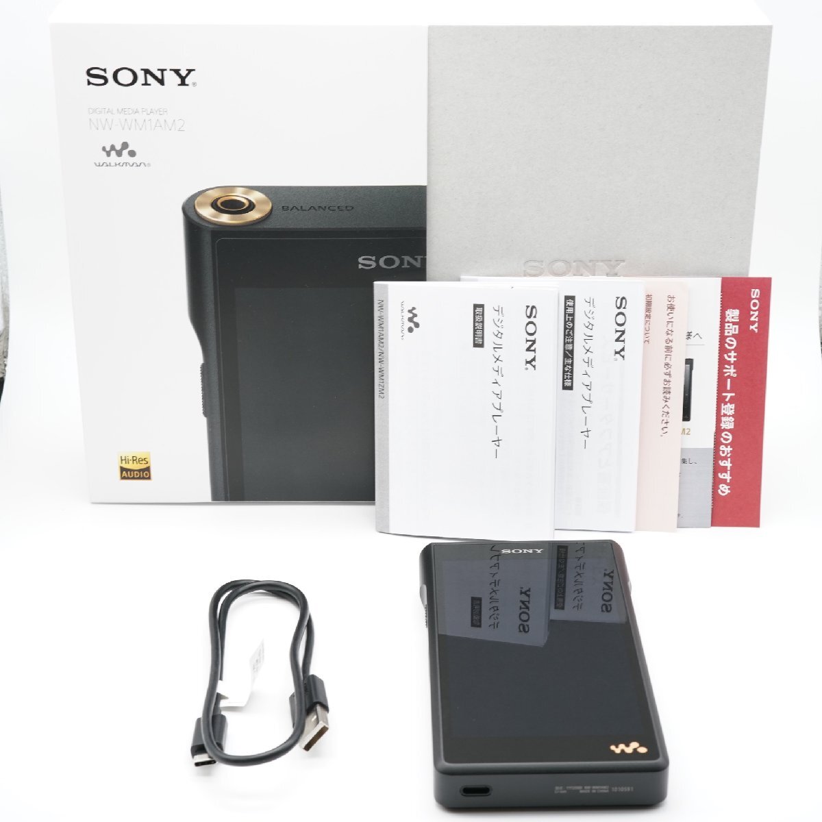 新品級 SONY ソニー NW-WM1AM2 あると嬉しい元箱・取説・付属品完備！