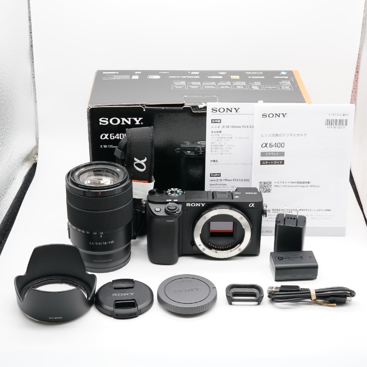 ほぼ新品 ソニー SONY α6400 ILCE-6400M 高倍率ズームレンズキット シャッター回数578回！あると嬉しい元箱（切抜あり）付！