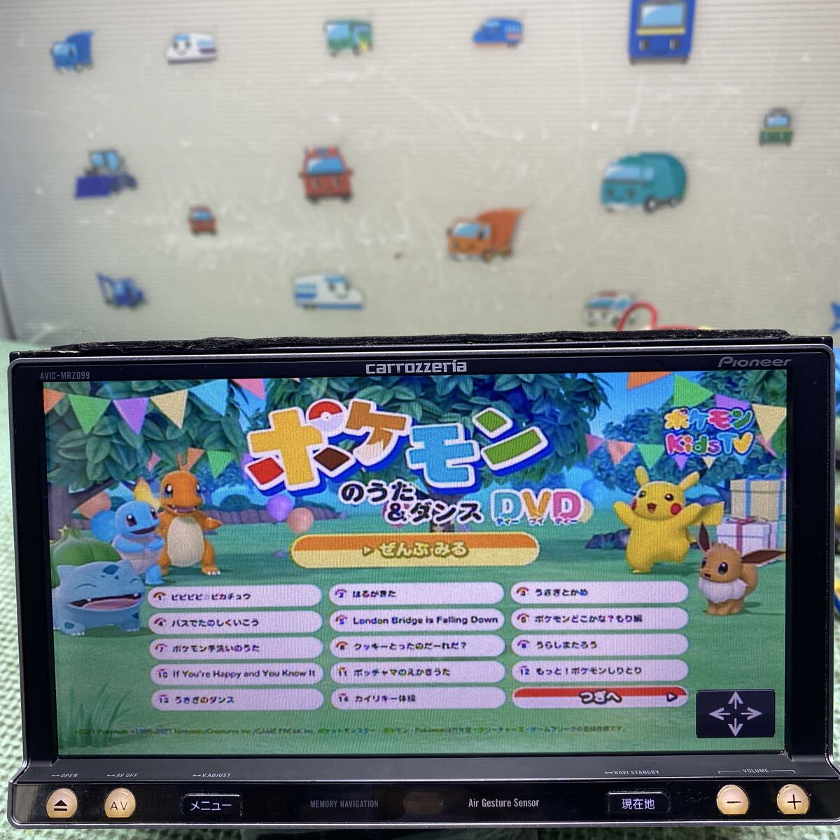 カロッツェリア ★AVIC-MRZ099★メモリーナビ 楽ナビ ★ジャンク★