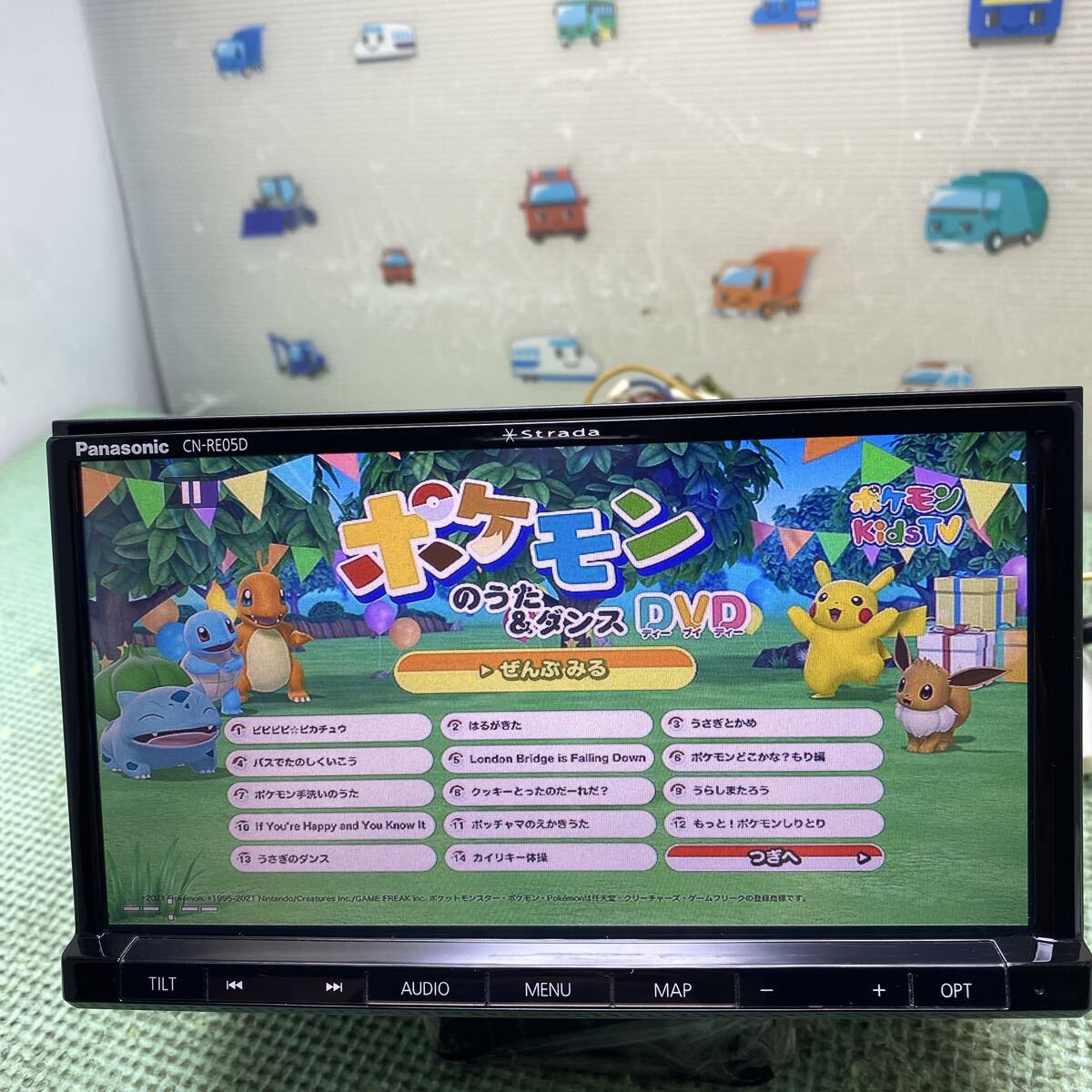 ★保証付動作★Panasonic パナソニック CN-RE05D★メモリーナビ　フルセグTV/CD/DVD/Bluetooth/SD