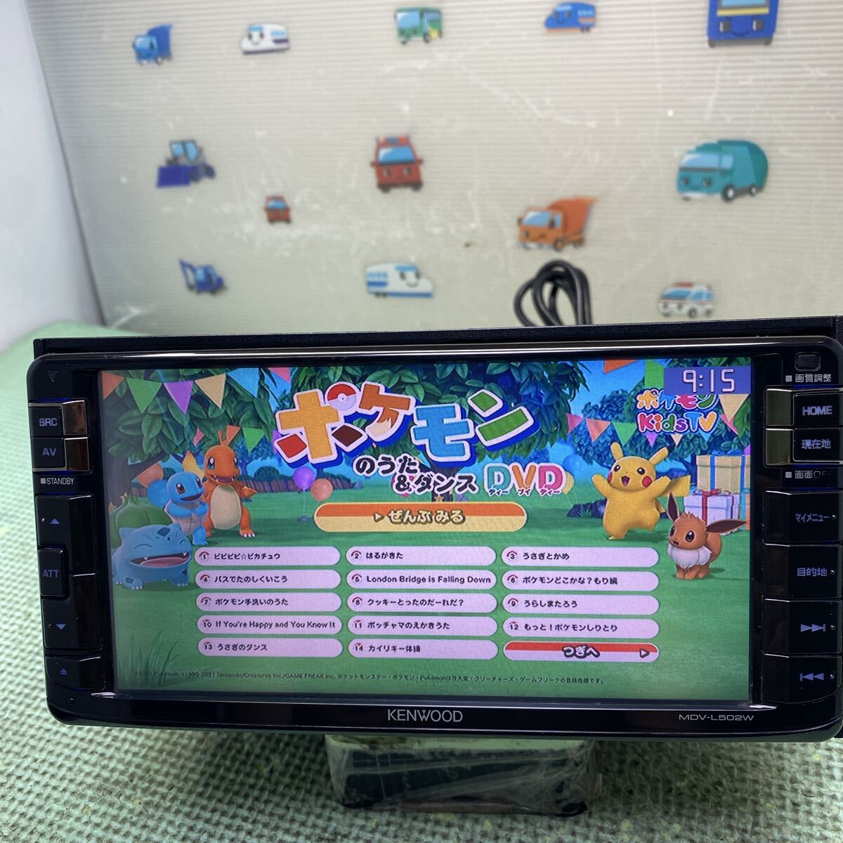 ★保証付動作★ KENWOOD ケンウッド メモリーナビ MDV-L502W★DVD CD USB フルセグTV