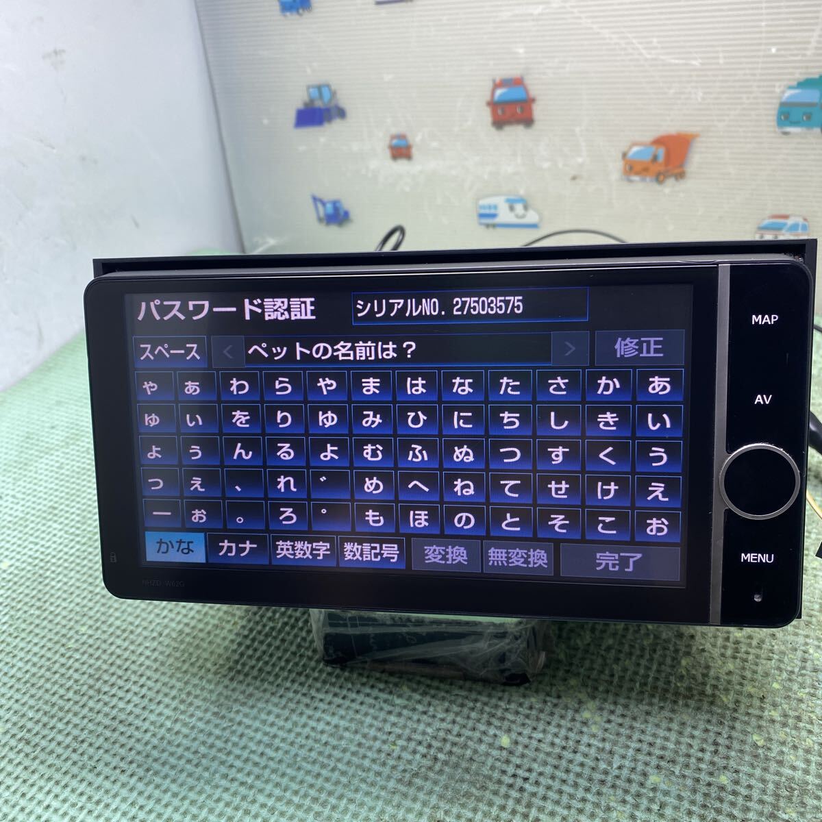 トヨタ 純正 ナビ NHZD-W62G ★セキュリティロック★ジャンク★