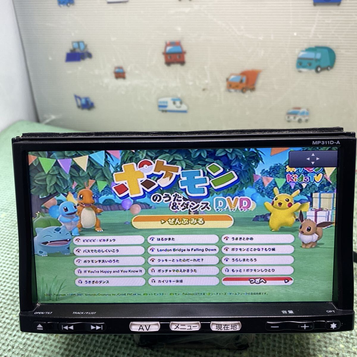 ★保証付動作★日産 純正 ナビ MP311D-A★フルセグTV CD DVD SD Bluetooth 