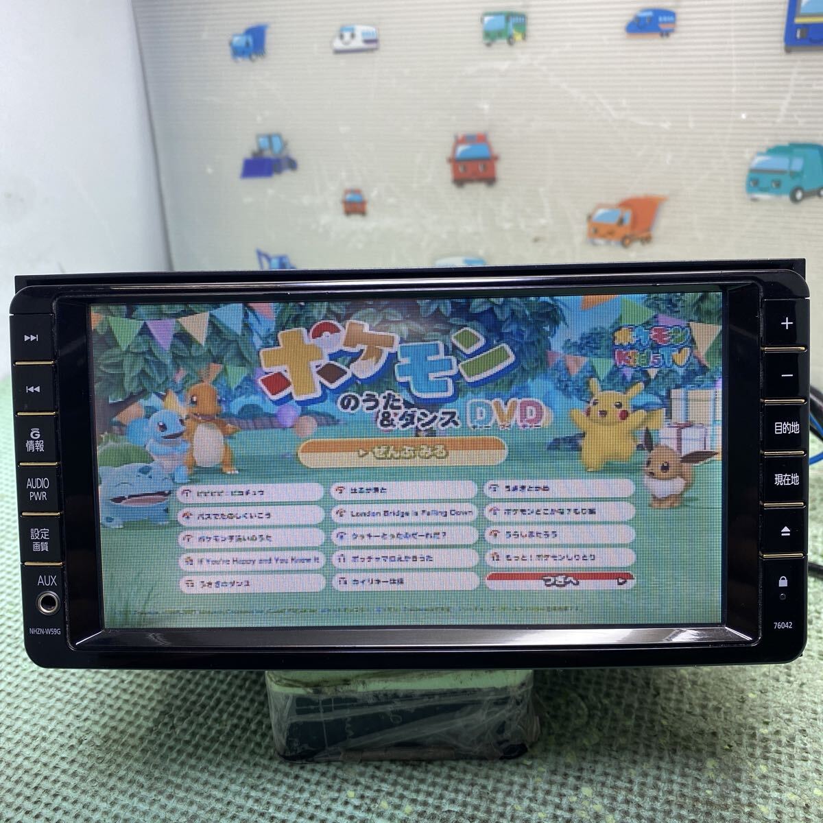 ★保証付動作★トヨタ純正 NHZN-W59G★フルセグTV /CD/DVD/Bluetooth 