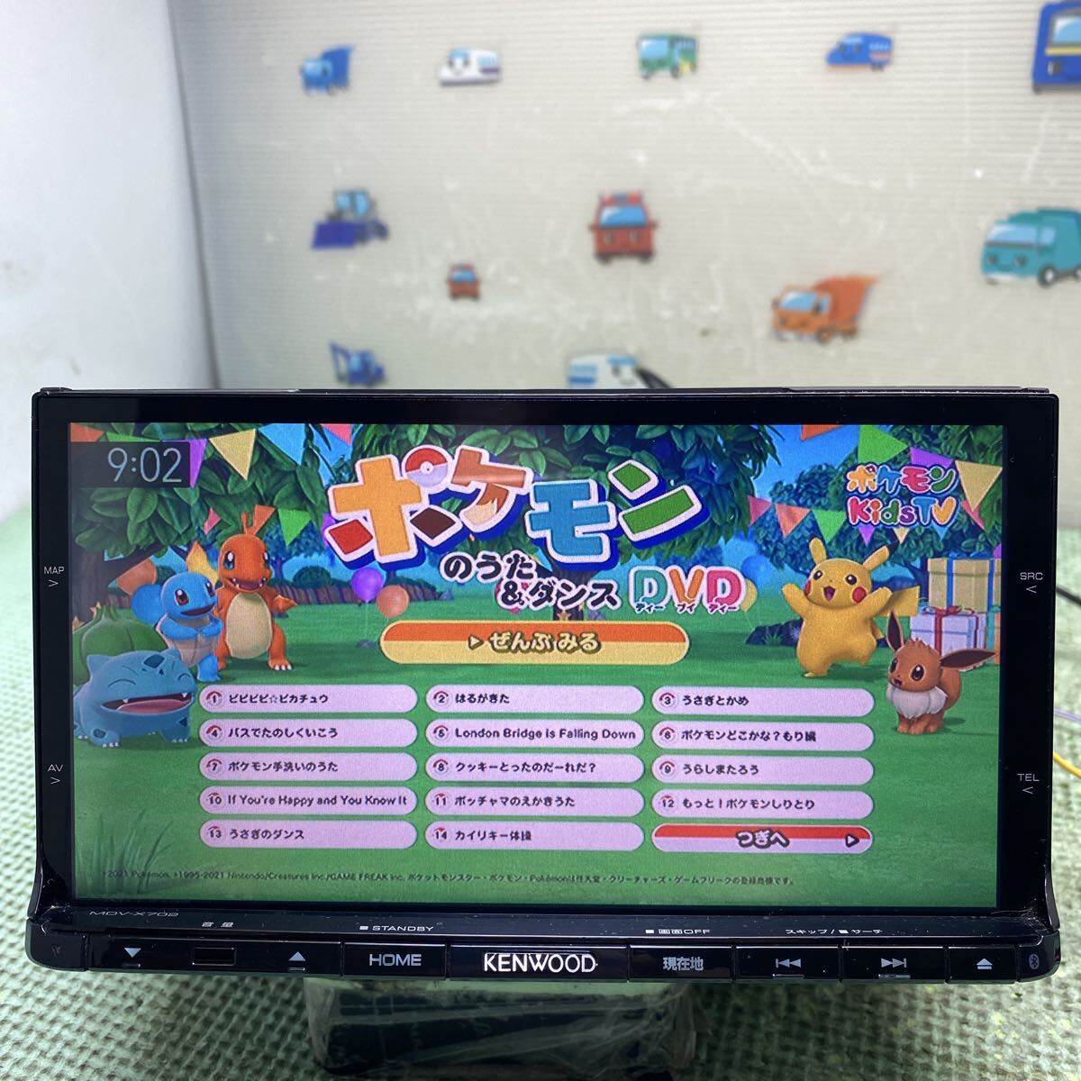 ★保証付動作★ KENWOOD ケンウッド カーナビ MDV-X702★CD DVD Bluetooth フルセグTV