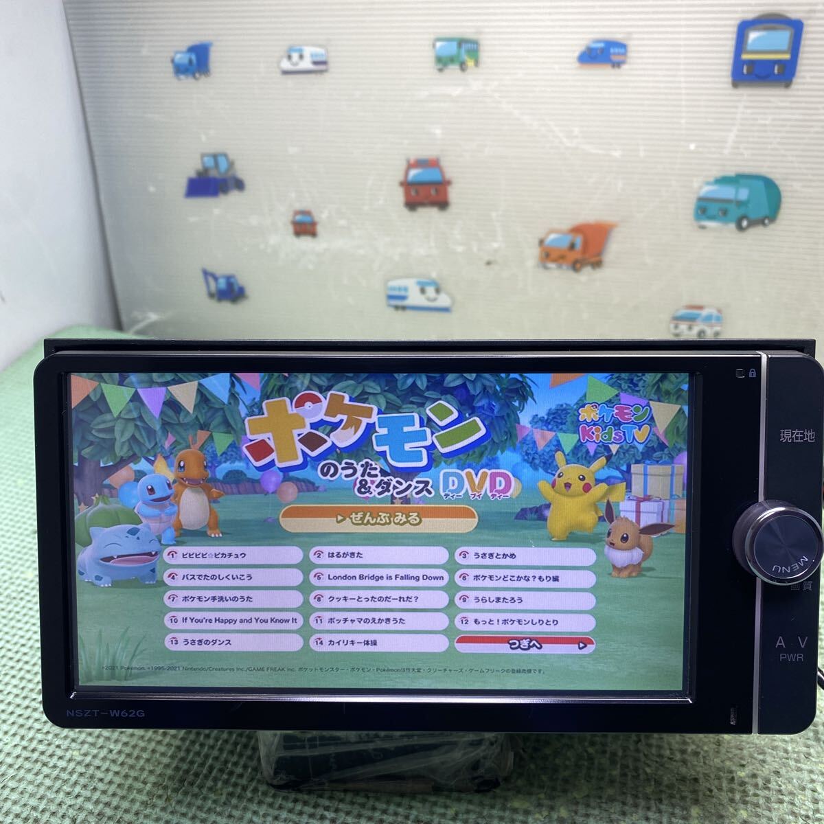 トヨタ純正 NSZT-W62G★フルセグTV/DVD/CD/MP3/SD/Bluetooth★キズあり