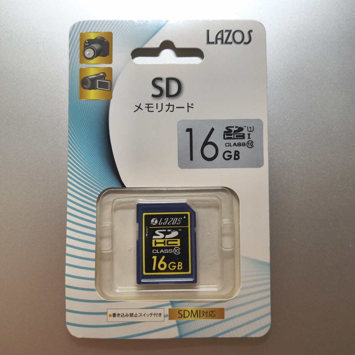 新品未開封 16GB SDカード SDHCカード