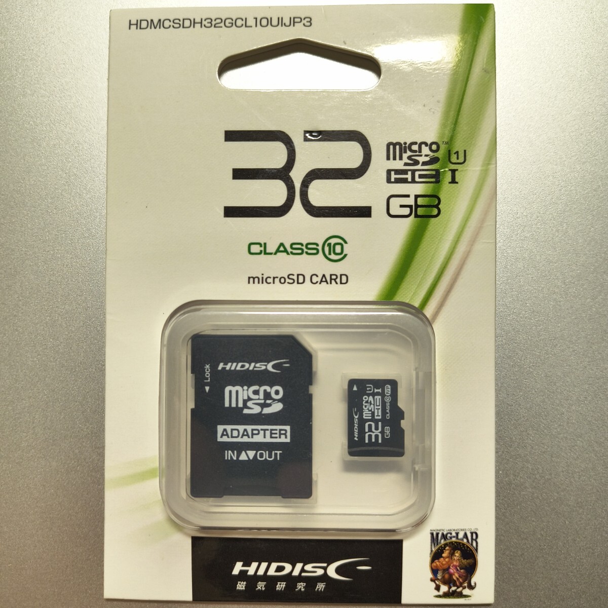 新品未開封 32GB HIDISC microSDHCカード マイクロSD 磁気研究所HIDISC