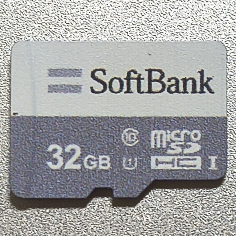32GB SoftBank マイクロSDカード メモリーカード 動作確認済み microSD