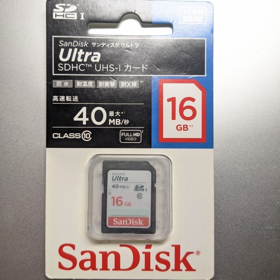 新品未開封 16GB SanDisk Ultra SDHCカード SDカード サンディスク