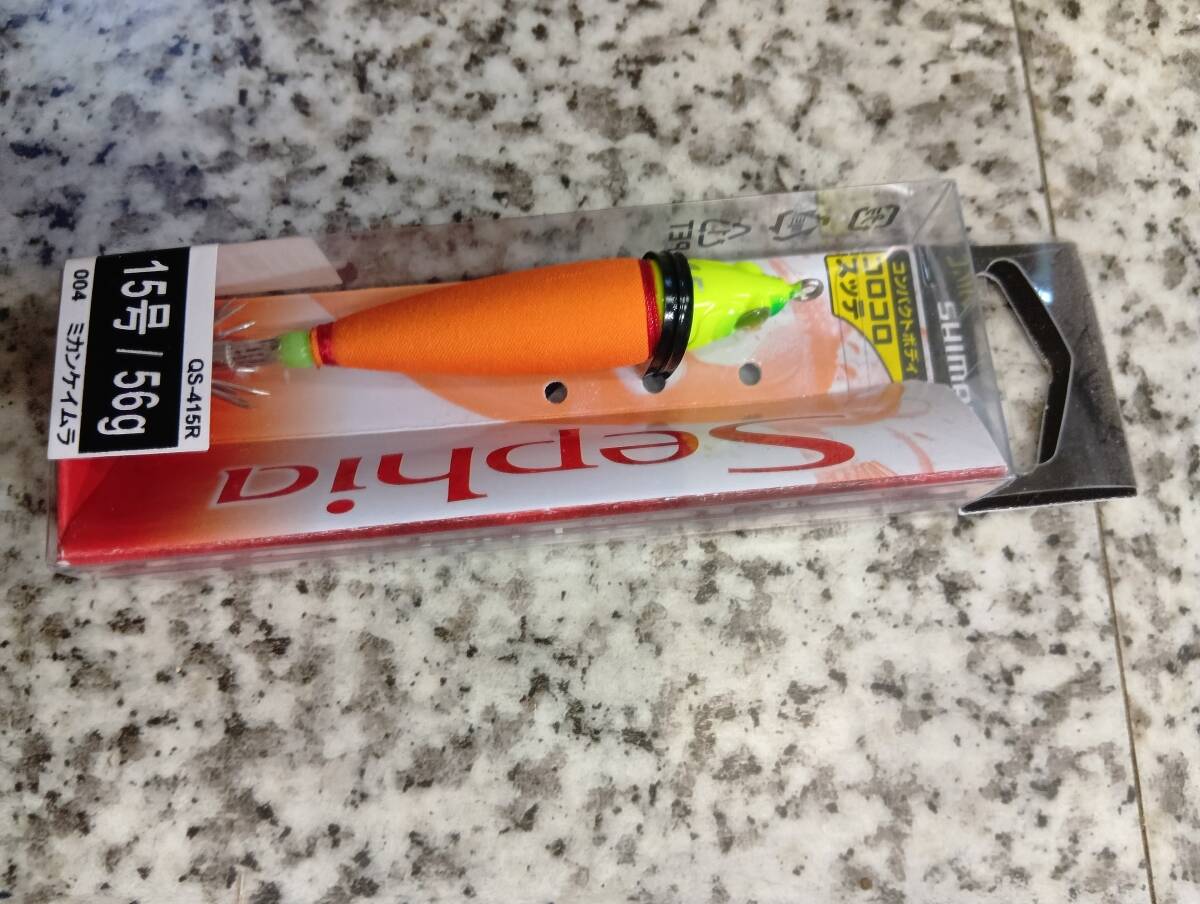 シマノ コロコロスッテ15号 56g ミカンケイムラ