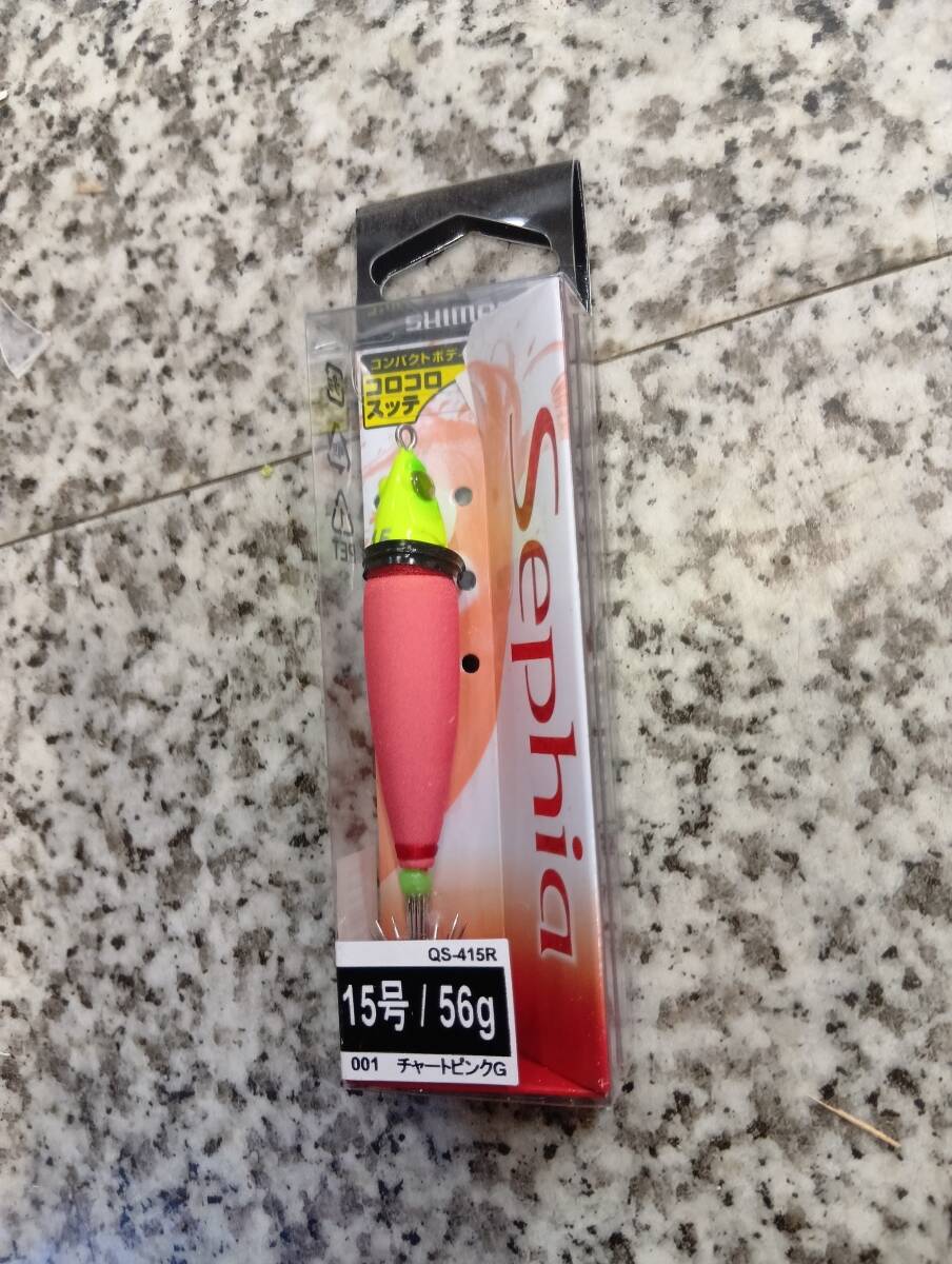 シマノ コロコロスッテ15号 56g チャートピンク