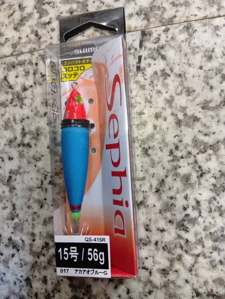 シマノ コロコロスッテ15号 56g アカアオブルーG