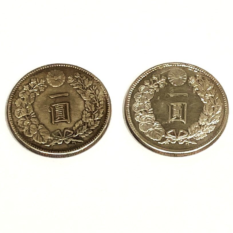 ■一圓銀貨 2枚セット 銀貨 明治45年 Ag値93％ 総重量53.88g【買取まねきや】