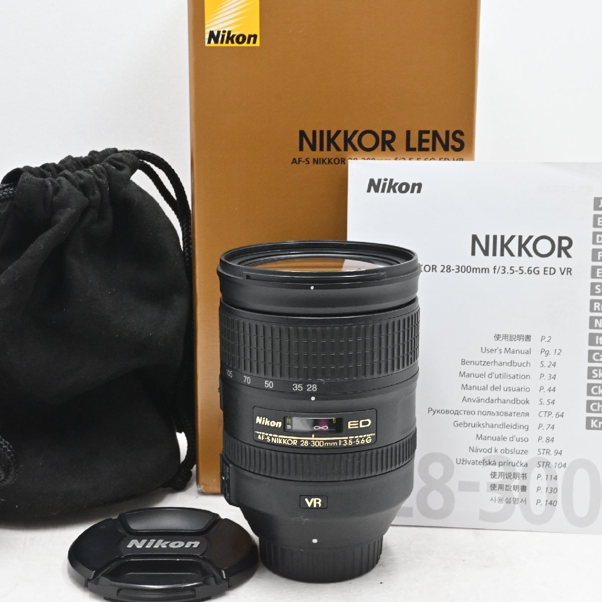Nikon AF-S NIKKOR 28-300mm f/3.5-5.6G ED VR