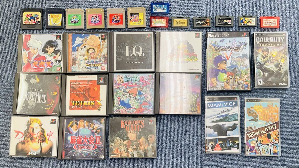 PS2 プレステ ゲーム ソフト ゲームボーイ アドバンス ポケモン 1円スタート 動作未確認 ジャンク品まとめ２８点 プレイステーション PSP