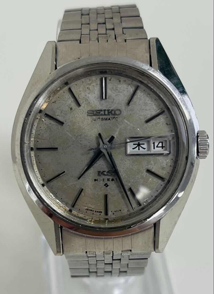 SEIKO セイコー 腕時計 KS キングセイコー 5626-7111 不動品 ジャンク品 1円スタート 腕周り約16.5cm シルバー文字盤 AT 自動巻