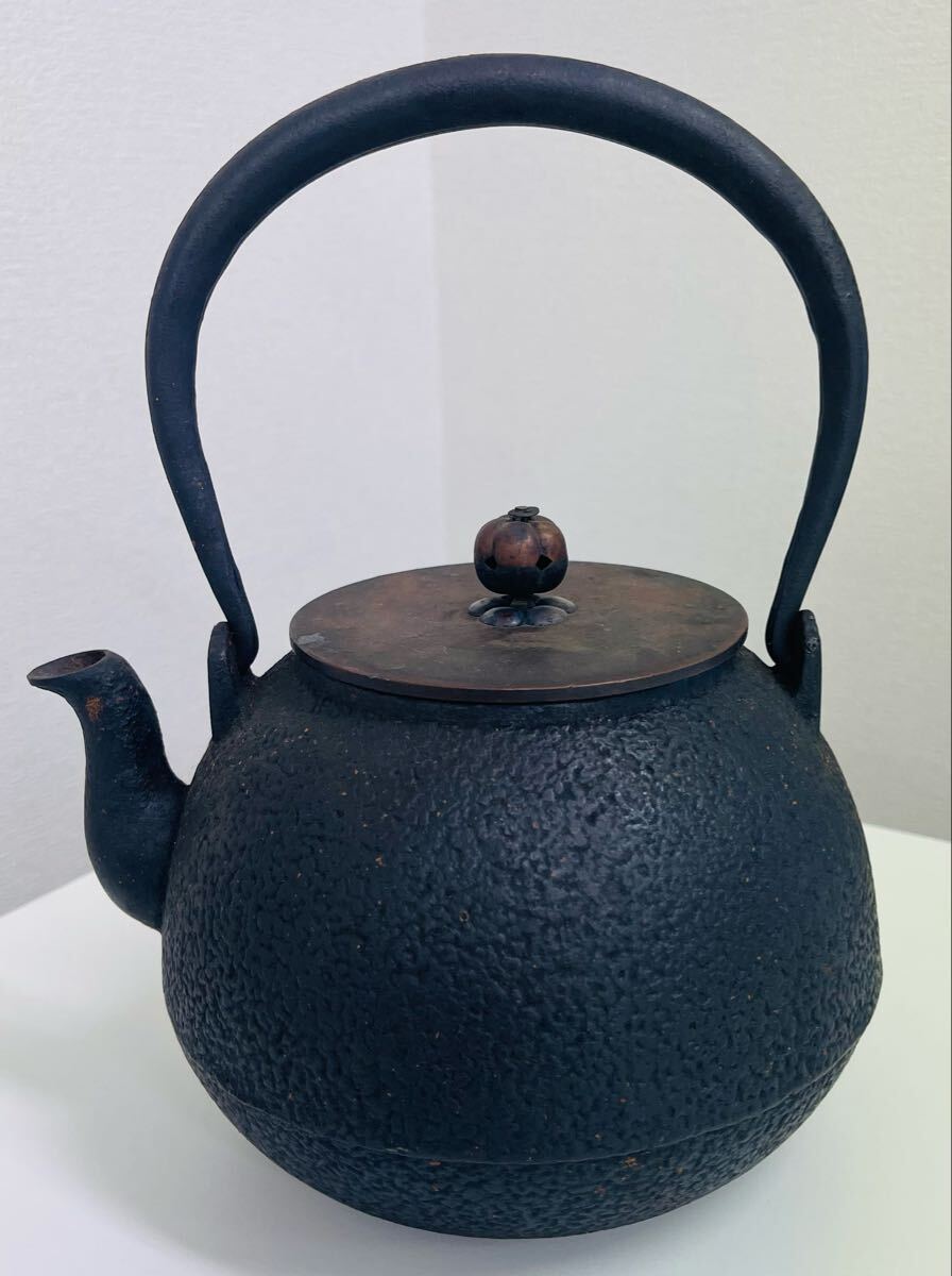鉄瓶 煎茶道具 アンティーク 瑞雲堂造 急須 1円スタート 金属工芸 総重量1495g 骨董 