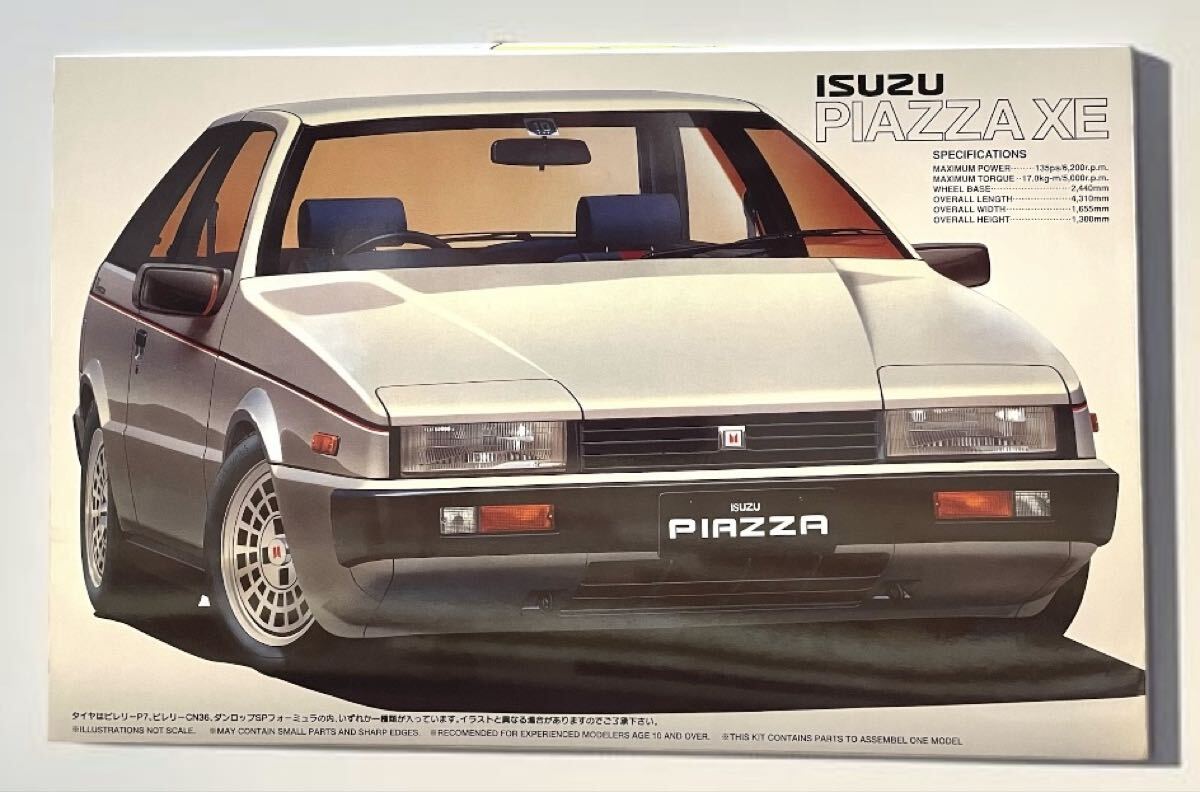 ★未組立 FUJIMI フジミ模型 1/24 PIAZZA XE いすゞ ピアッツァ XE ジウジアーロ プラモデル ★