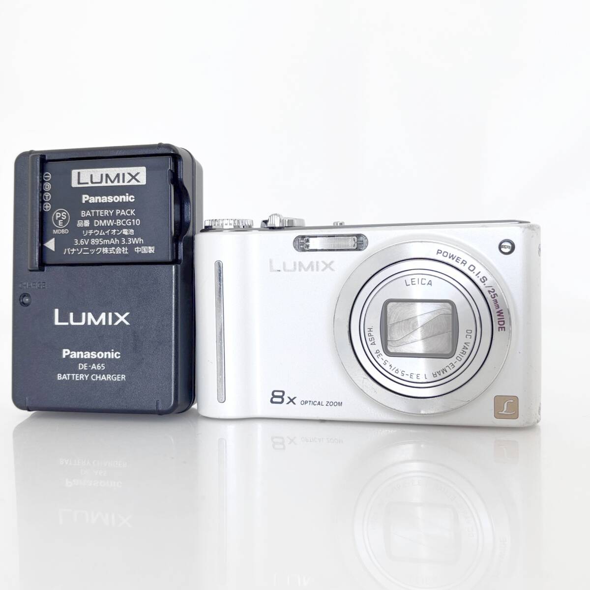 【パナソニック】Panasonic LUMIX DMC-ZX1 ホワイト +バッテリー +充電器 #U868
