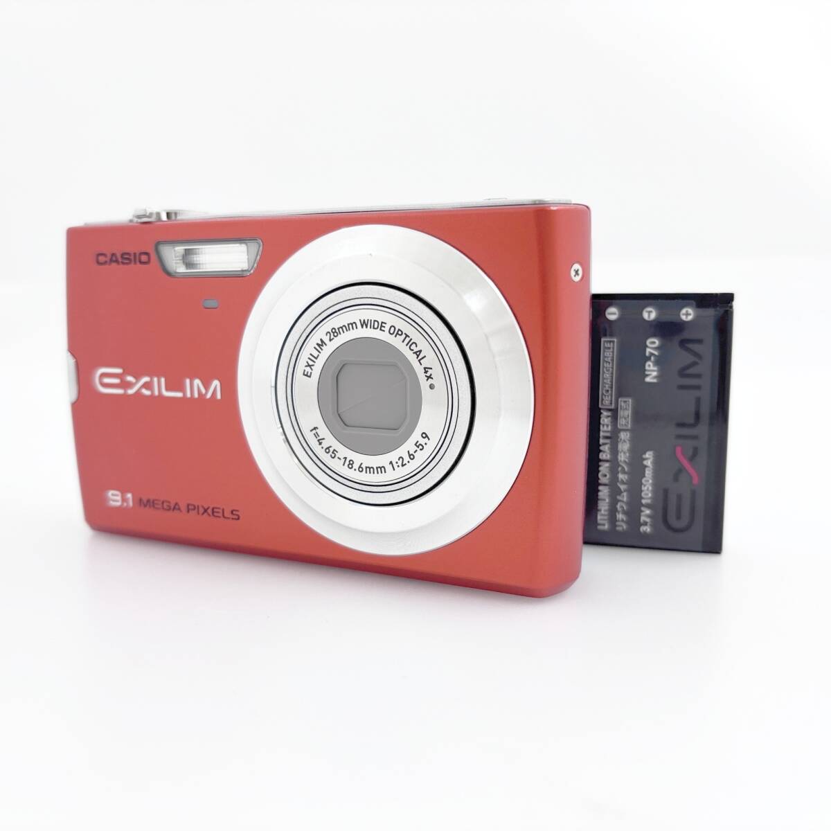 【カシオ】CASIO EXILIM EX-Z250 オレンジ コンパクトデジタルカメラ + バッテリー #U910