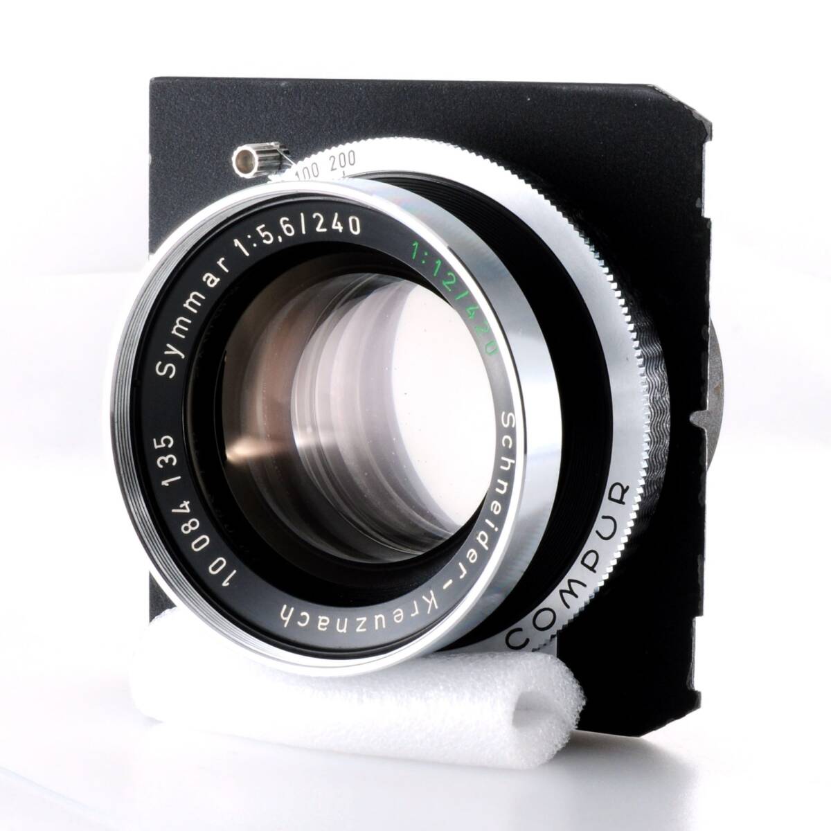 【シュナイダー】Schneider Kreuznach Symmar 240mm F5.6 (420mm F12) 大判カメラ用レンズ #U921