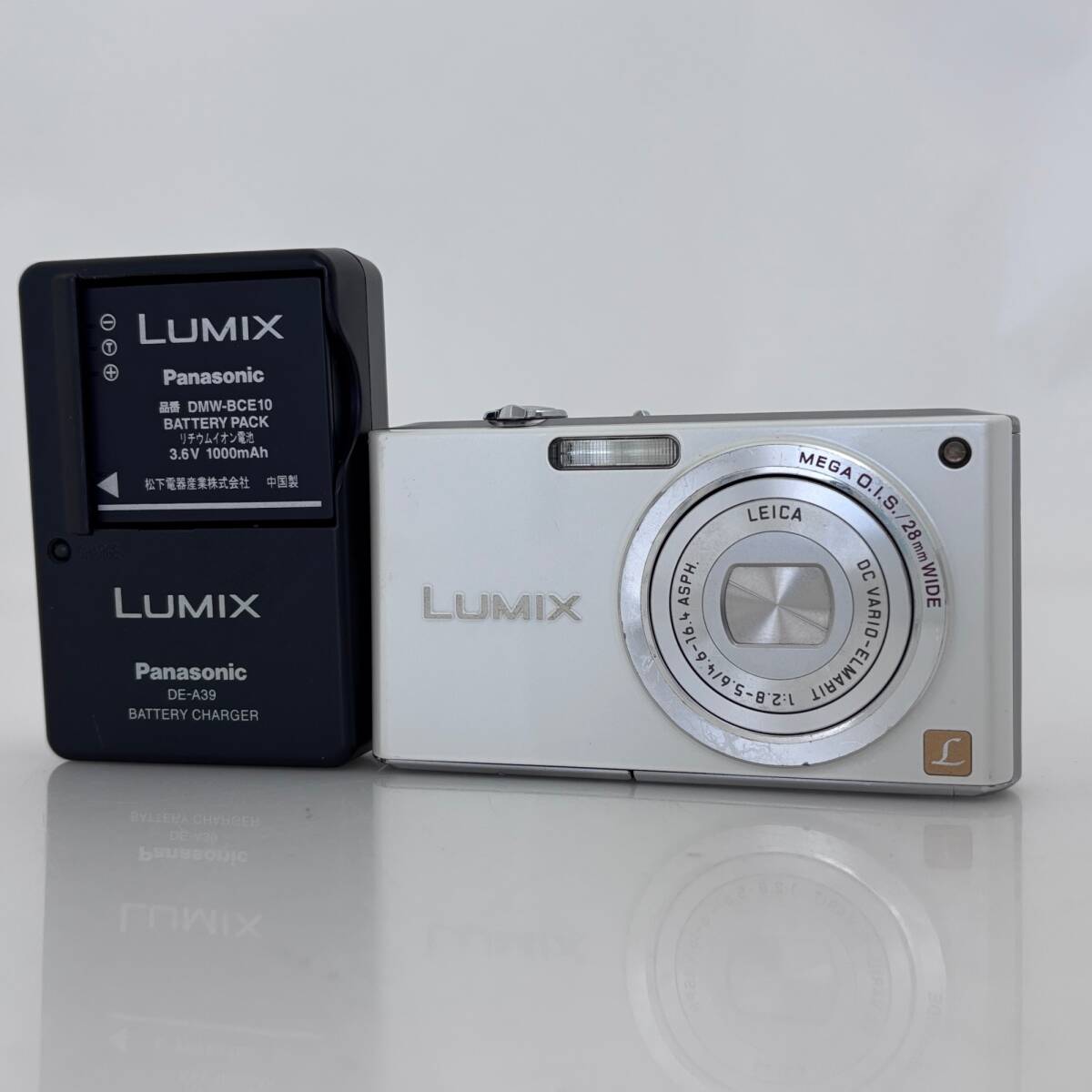 【Panasonic】LUMIX DMC-FX33 ホワイト デジタルカメラ #W232