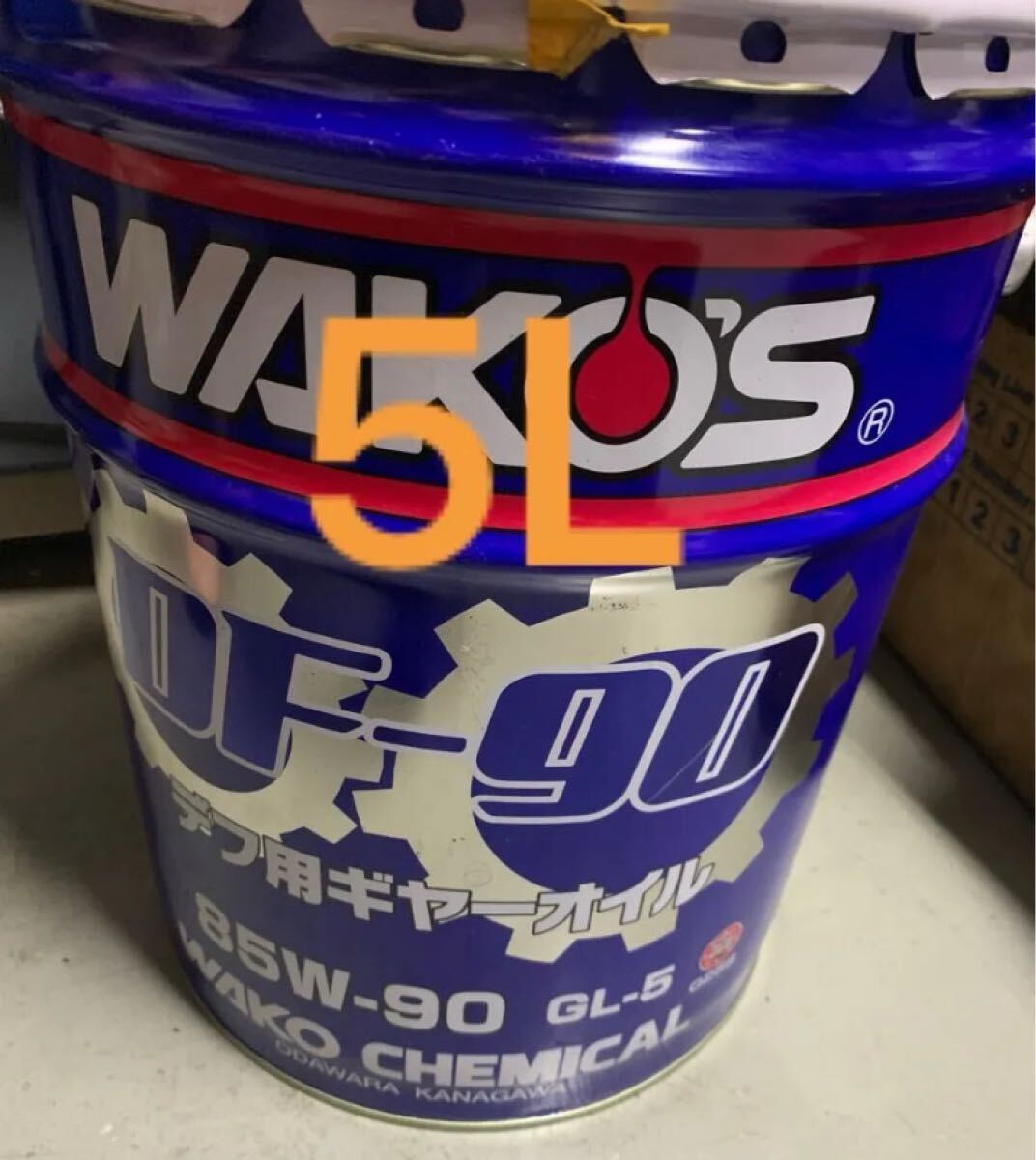 WAKO'S DF-90 85W-90 GL-5 5L デフ・ミッションオイル　T-boost添加対応可能。