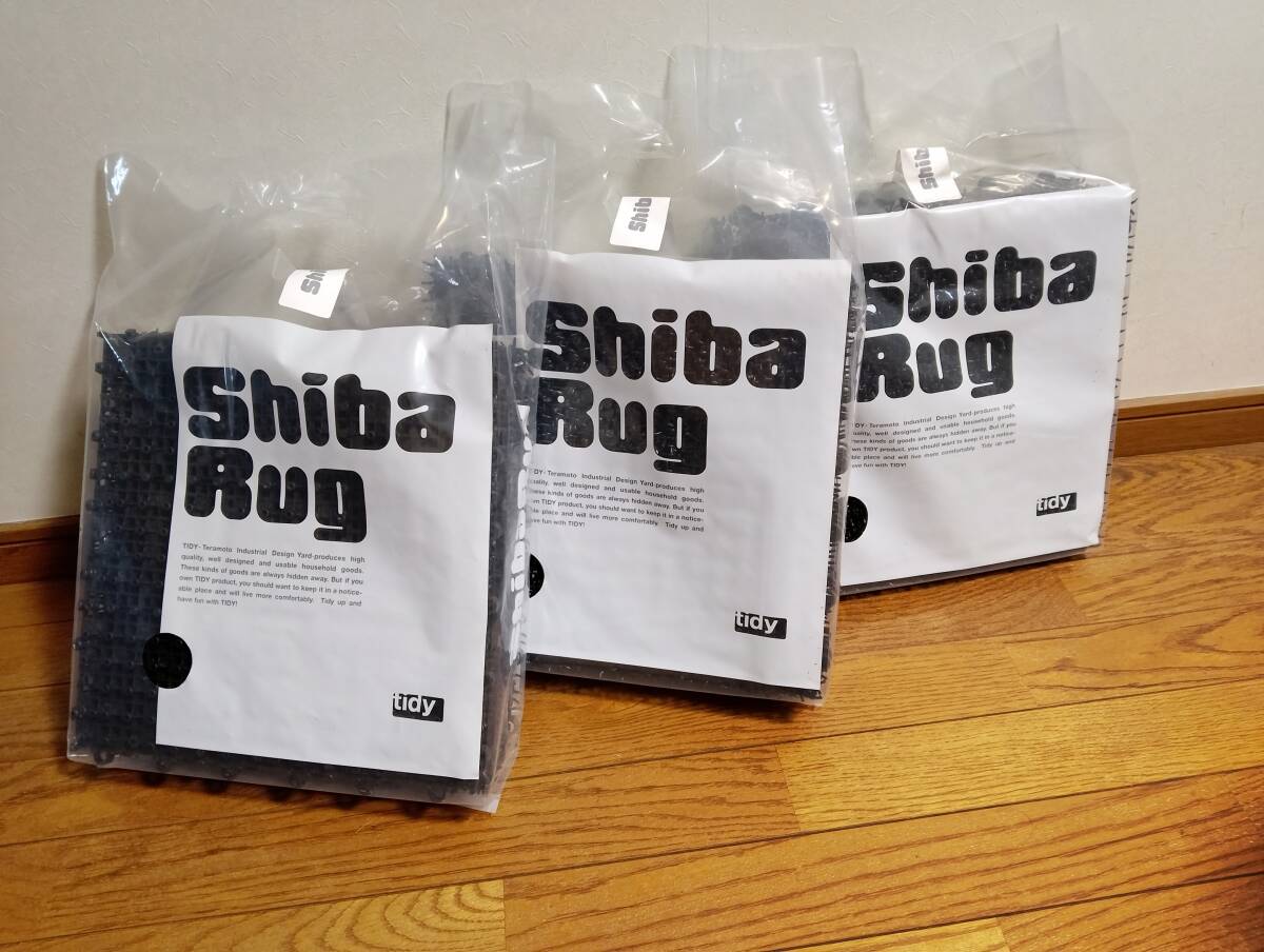 ■送料無料 未使用 人工芝 テラモト ShibaRug ブラック 12枚セット