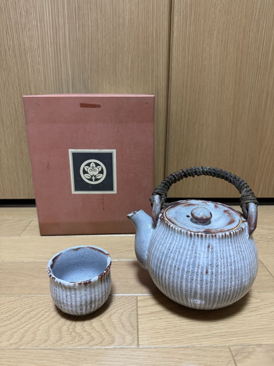 ［未使用品］たち吉 志野十草　茶器 急須 湯呑み 茶器セット　J-1057