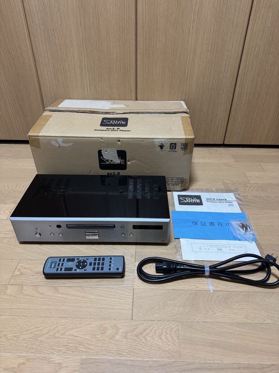 SOULNOTE CDプレーヤー　SC1.0 ソウルノート 2008年製　J-1060