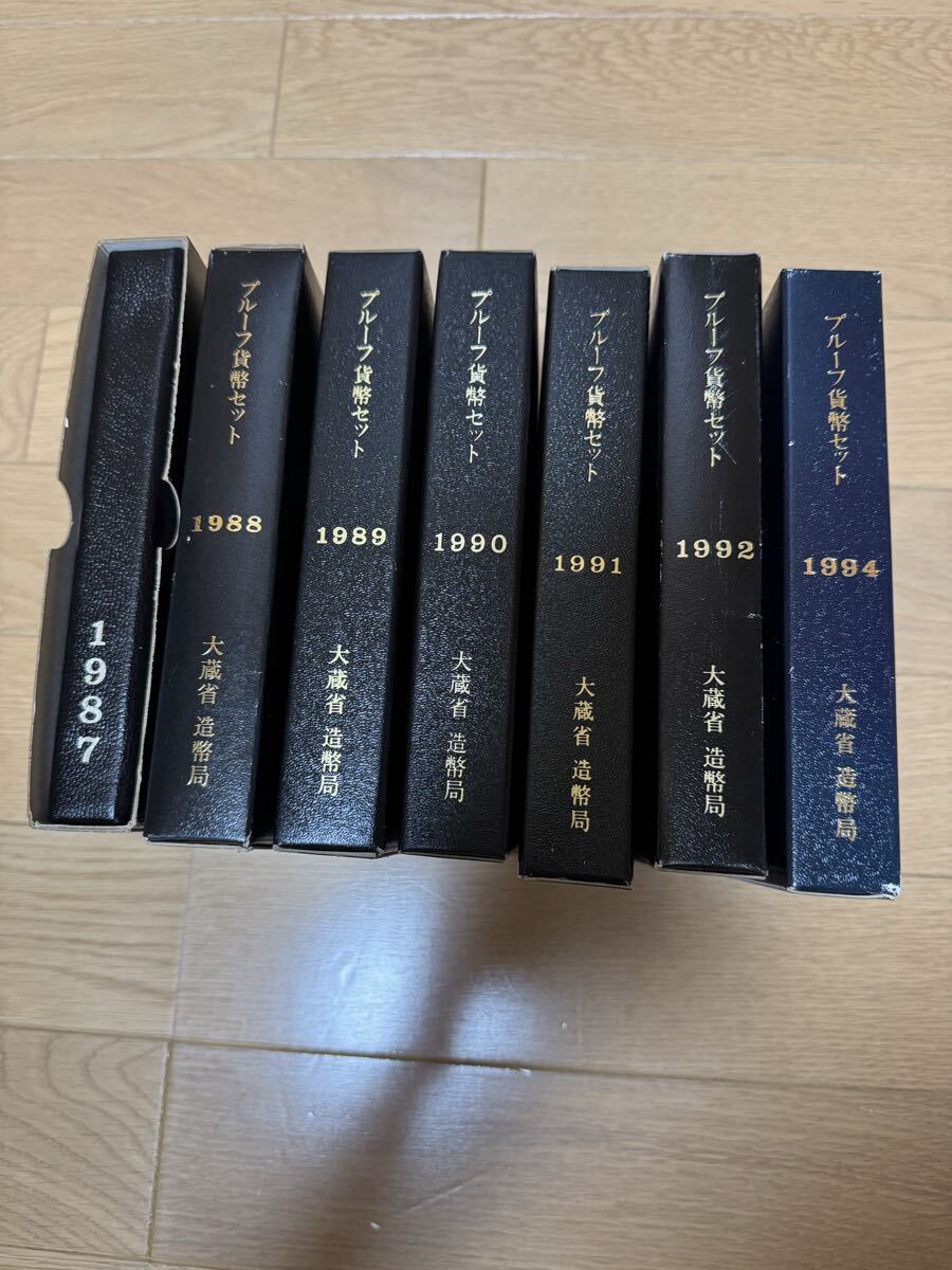 大蔵省造幣局 プルーフ貨幣セット ミントセット1987.1988.1989.1990.1991.1992.1992年　7セット　日本 J-1064