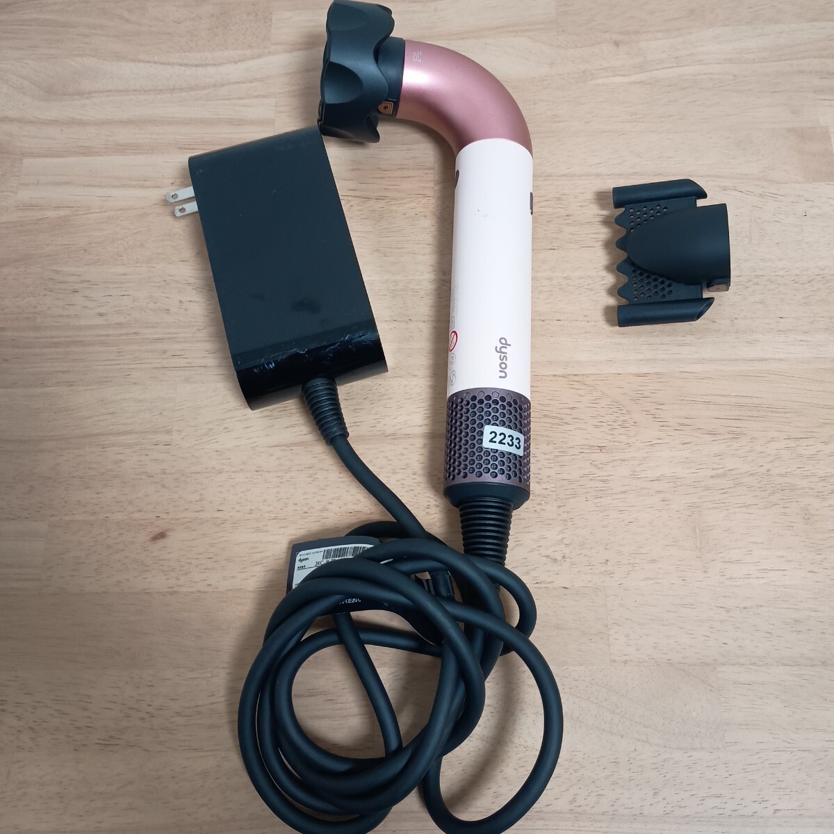 2233 動作確認済 ヘアドライヤー Dyson ダイソン dyson ドライヤー HD17 ピンク