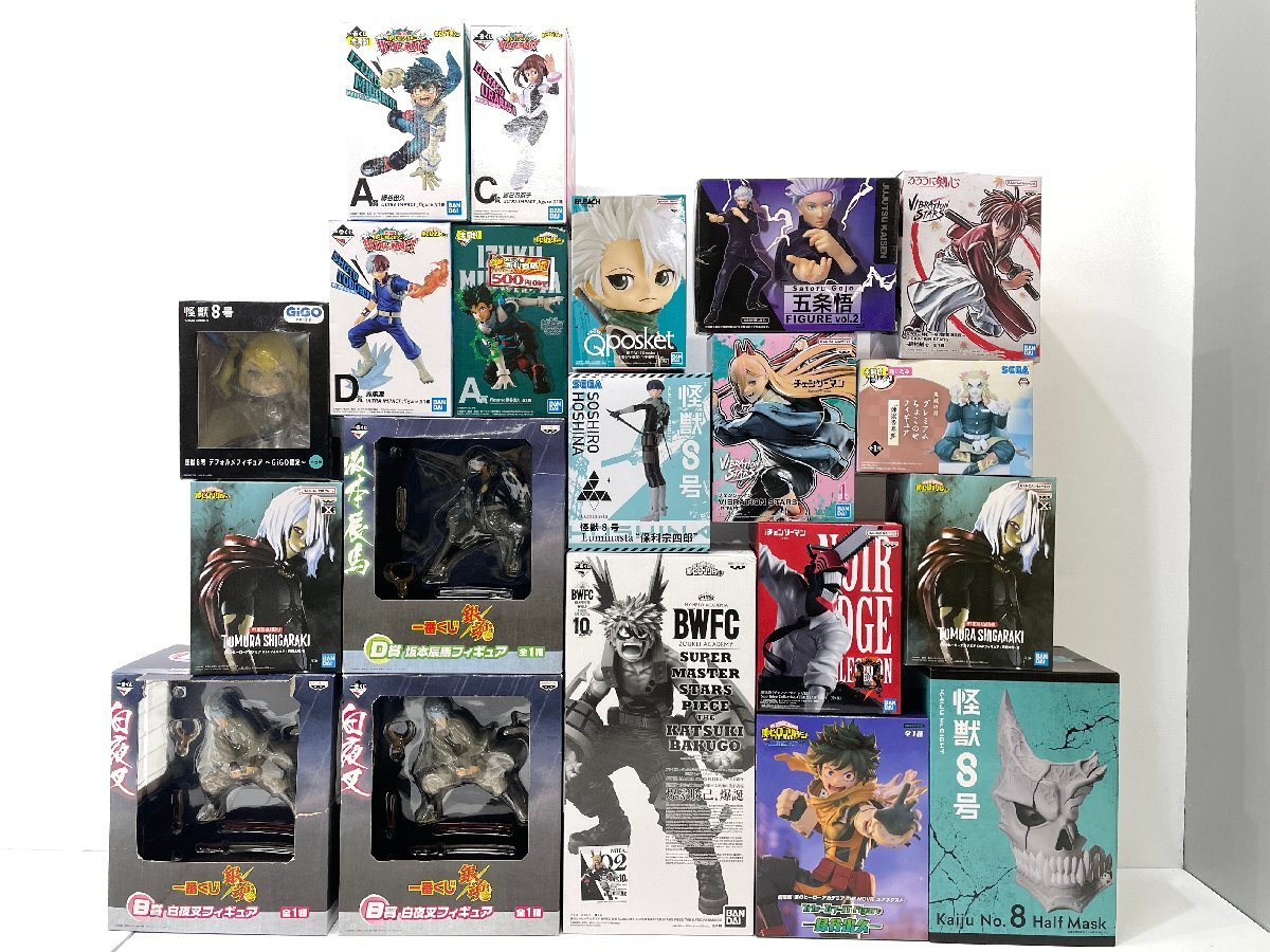 △現状品 ジャンプ系 フィギュア まとめ ヒロアカ/呪術廻戦/チェンソーマン/怪獣8号/銀魂/るろうに剣心 同梱不可 1円スタート