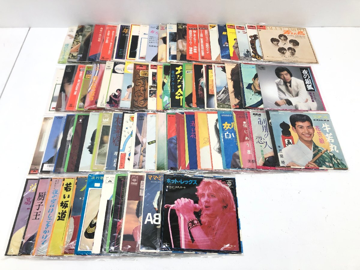◇ジャンク品 EP レコード おまとめ 野口五郎/沢田研二/荻野目洋子/堺正章/三田明/郷ひろみ/山口百恵など 同梱不可　1円スタート