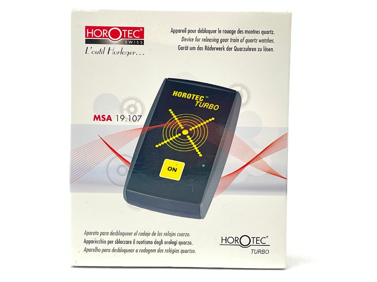 △HOROTEC ホロテック ターボテスター MSA19.107 動作確認済み 同梱不可 1円スタート