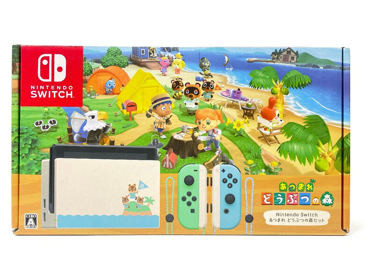 △【3】初期化済み Nintendo switch/ニンテンドースイッチ 新型 あつまれ どうぶつの森 セット ジョイコン欠品 同梱不可 1円スタート
